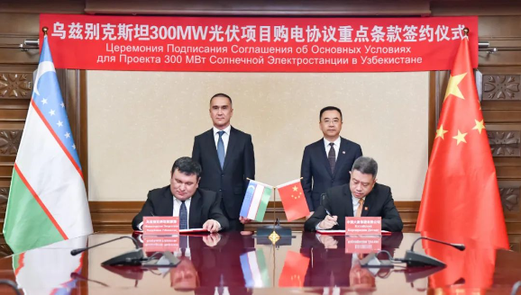 中国大唐与乌兹别克斯坦能源部签署300兆瓦光...
